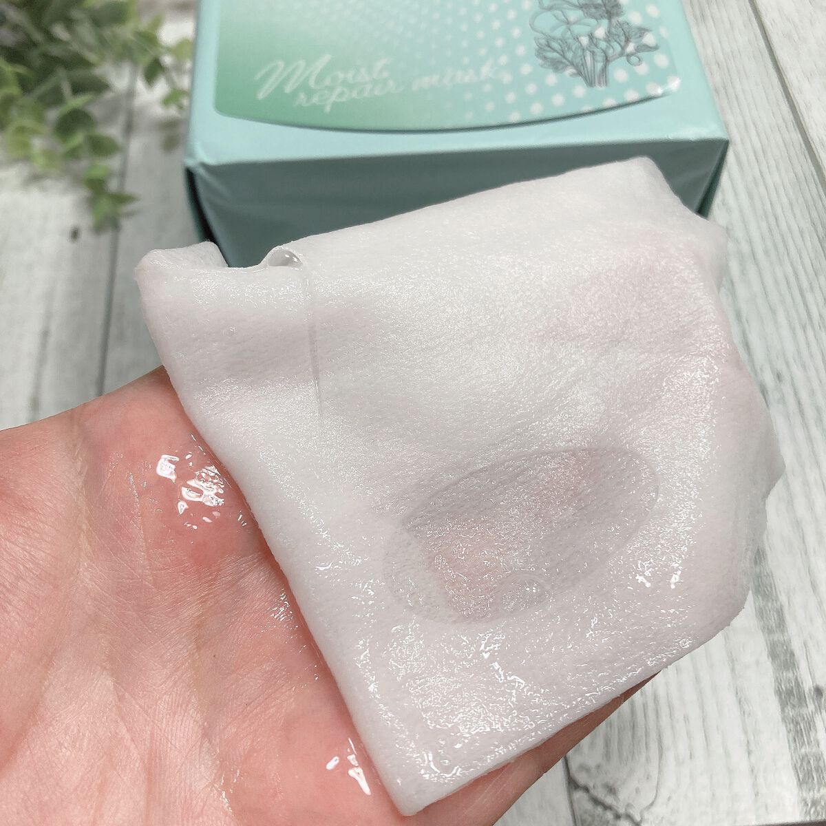 モイストリペアマスク/LIHAW/シートマスク・パックを使ったクチコミ（3枚目）