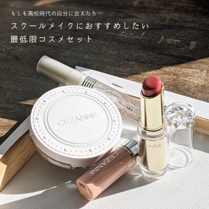 UVクリアフェイスパウダー/CEZANNE/プレストパウダーを使ったクチコミ(1枚目)