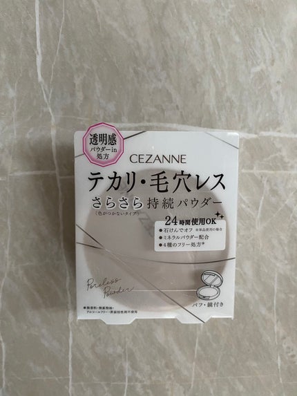毛穴レスパウダー/CEZANNE/プレストパウダーを使ったクチコミ(1枚目)