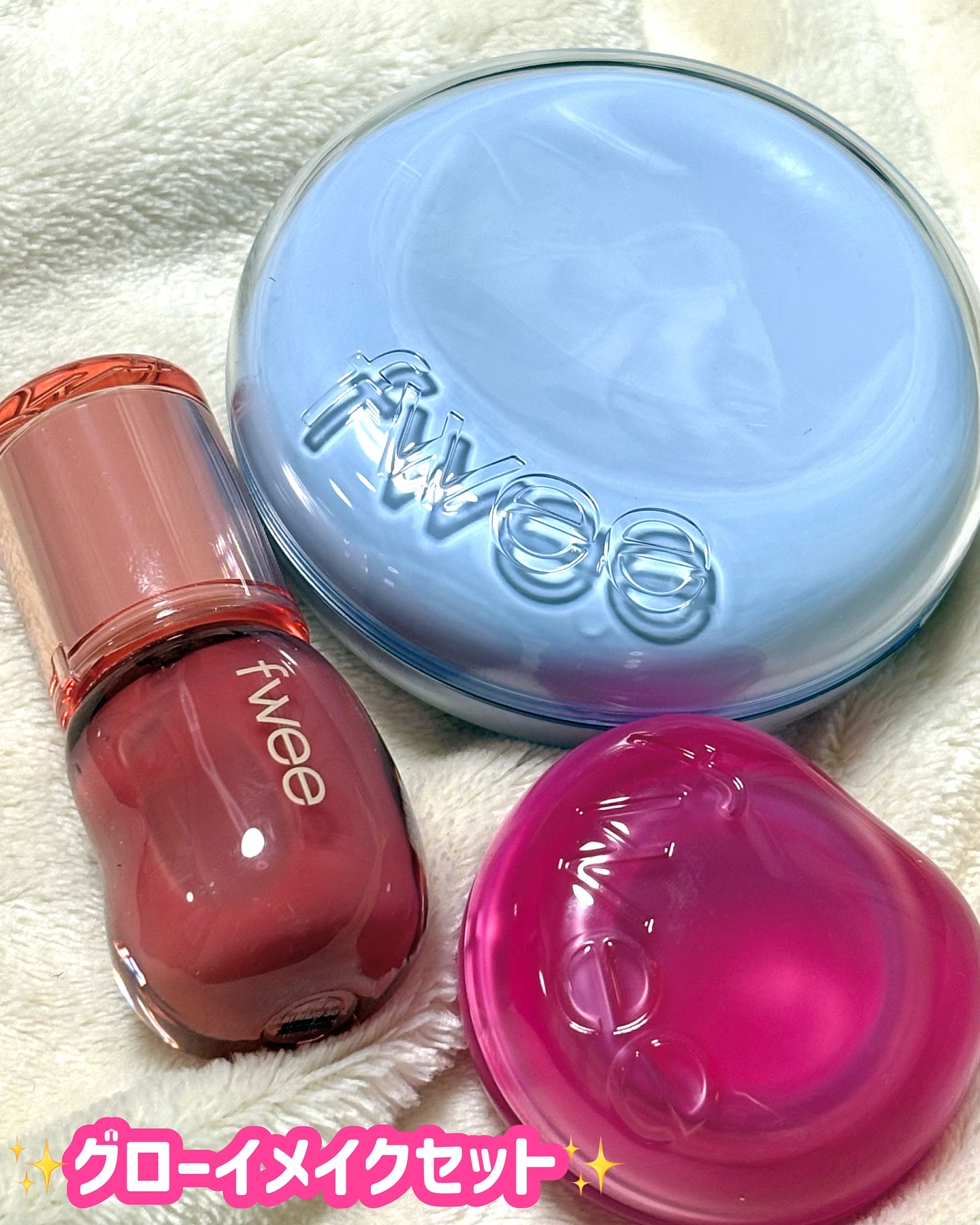 リップアンドチーク ブラーリープリンポット/fwee/口紅を使ったクチコミ（2枚目）