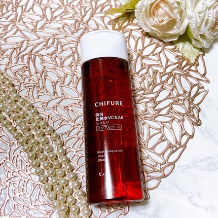 美白化粧水 VC&AR しっとりタイプ/ちふれ/化粧水を使ったクチコミ(1枚目)