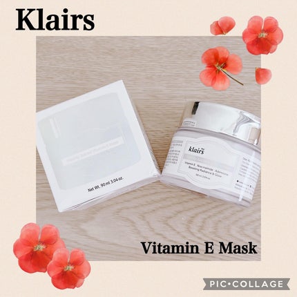 フレッシュリージュースドビタミンEマスク(90g)/Klairs/フェイスクリームを使ったクチコミ(1枚目)