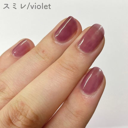 ネイルポリッシュ/THE POLISH./マニキュアを使ったクチコミ(6枚目)