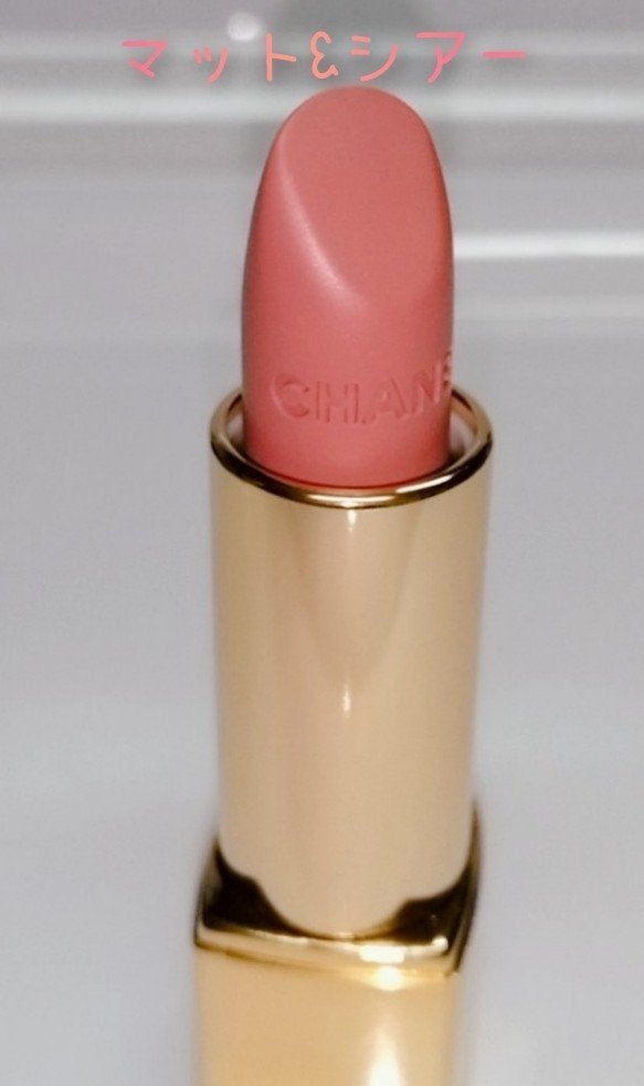 ルージュ アリュール ヴェルヴェット レ ペルル セット オブ 2/CHANEL/メイクアップキットを使ったクチコミ(3枚目)