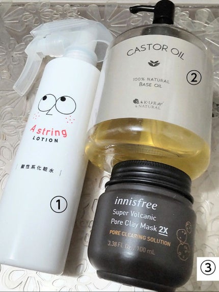 キャスターオイル/マカダミ屋/ボディオイルを使ったクチコミ(2枚目)