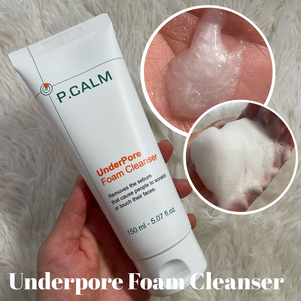 アンダーポアフォームクレンザー/P.CALM/洗顔フォームを使ったクチコミ（2枚目）