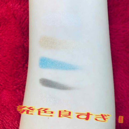 【旧品】パーフェクトスタイリストアイズ/キャンメイク/アイシャドウパレットを使ったクチコミ(2枚目)