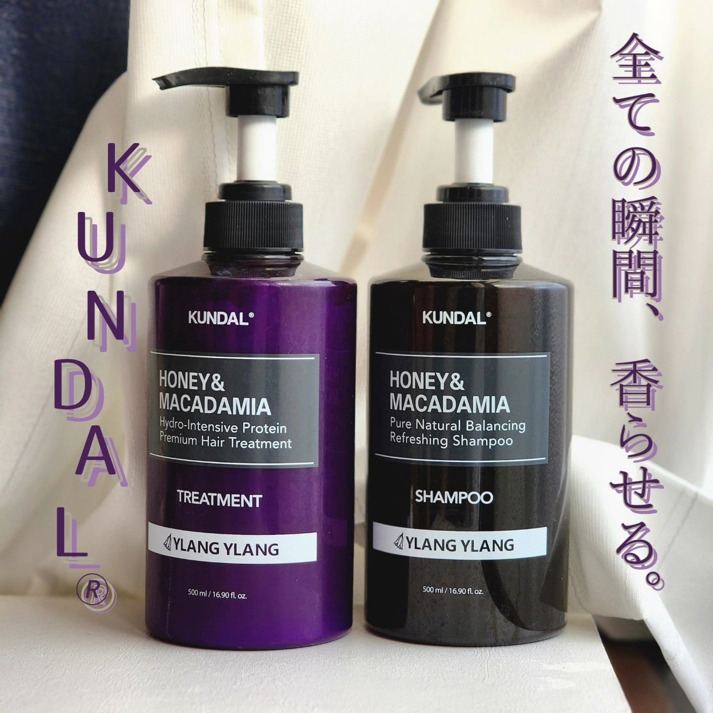 ネイチャーシャンプー/KUNDAL/市販シャンプーを使ったクチコミ(1枚目)