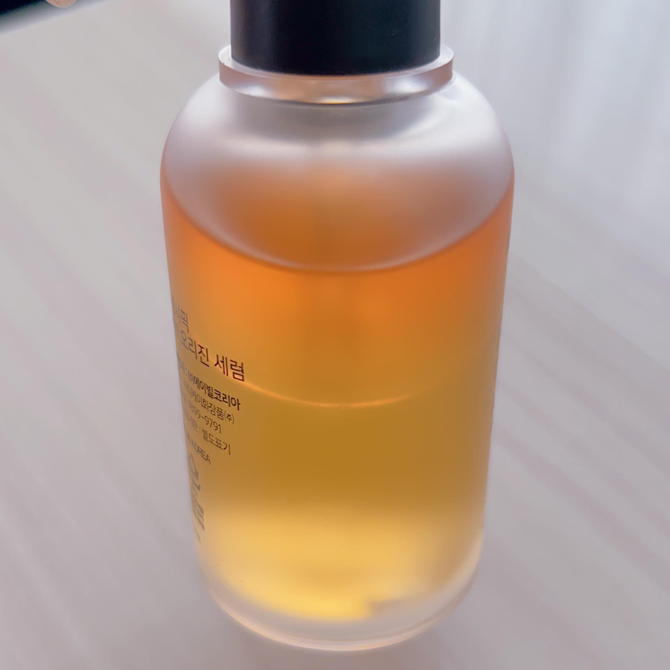 フレッシュハーブ オリジンセラム/ナチュラルパシフィック/美容液を使ったクチコミ（2枚目）