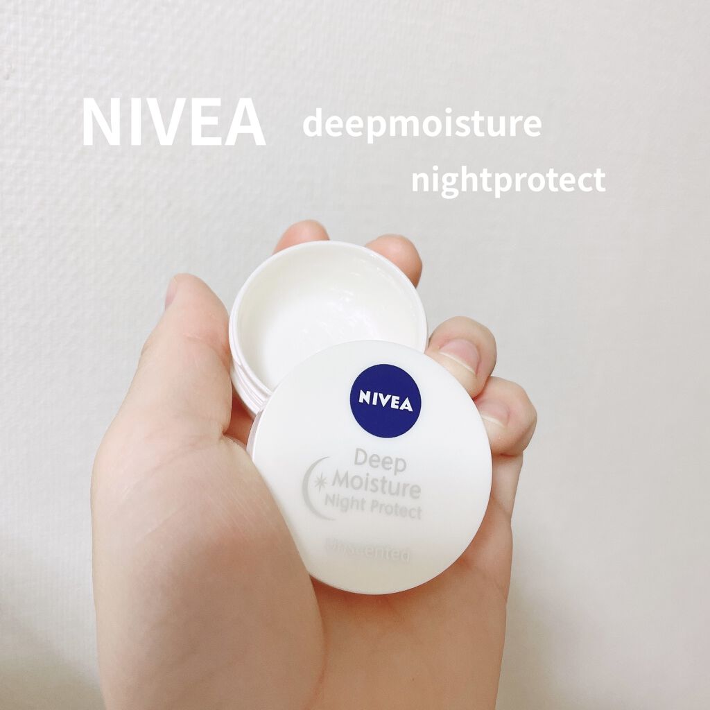 サクラヴェールリップ/パラドゥ/リップクリームを使ったクチコミ（3枚目）