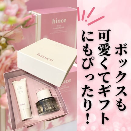 オードゥ パルファム/hince/香水(レディース)を使ったクチコミ(6枚目)