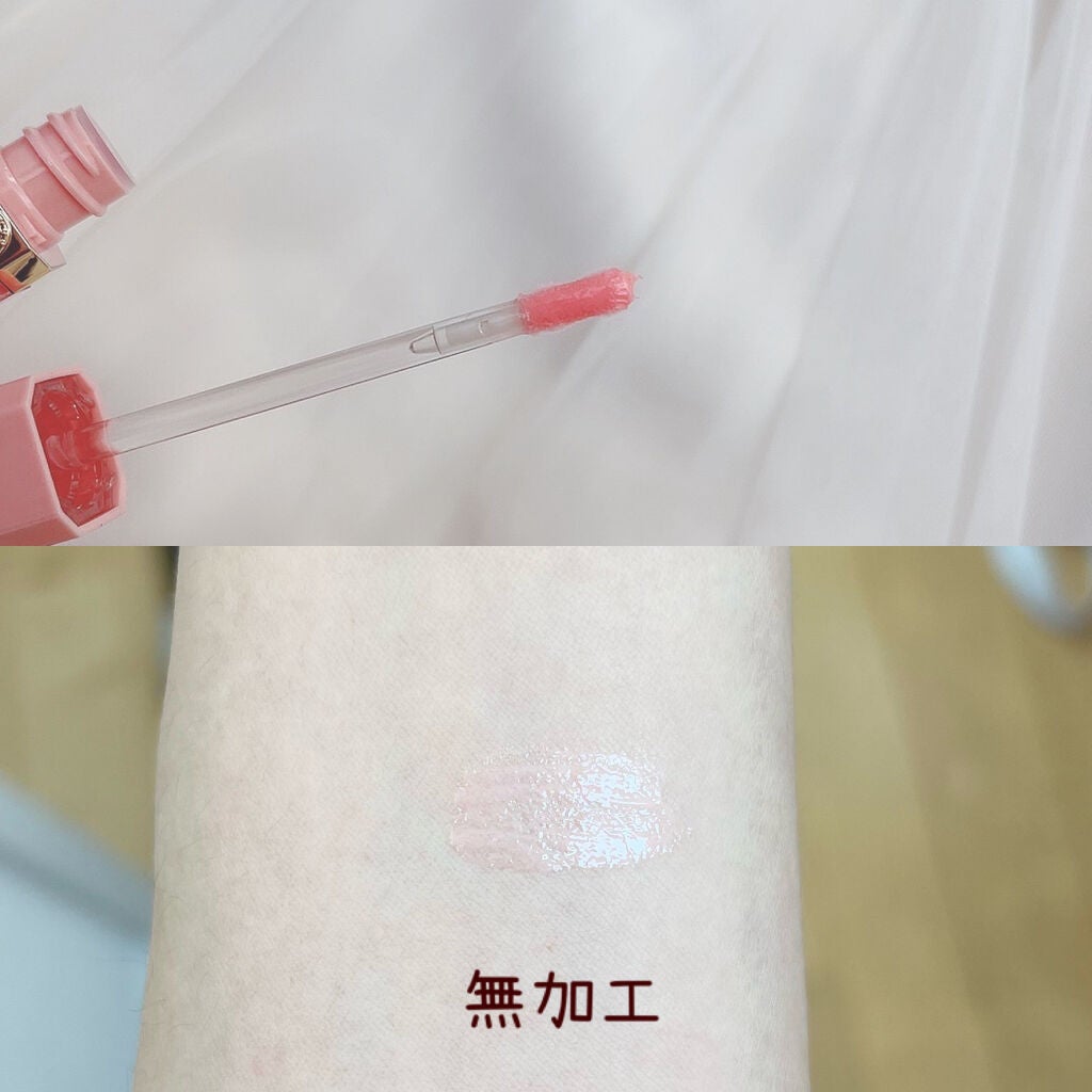 パワー プランピング リップバーム/Too Faced/リップバームを使ったクチコミ(2枚目)