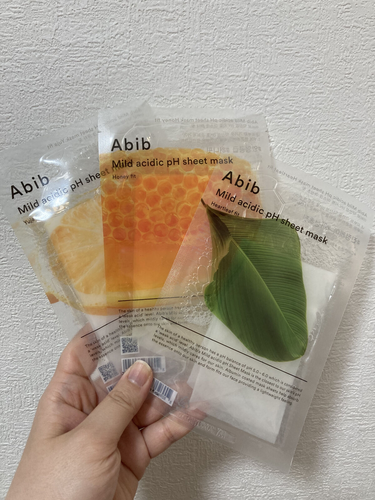 弱酸性pHシートマスク ドクダミフィット/Abib /シートマスク・パックを使ったクチコミ（2枚目）