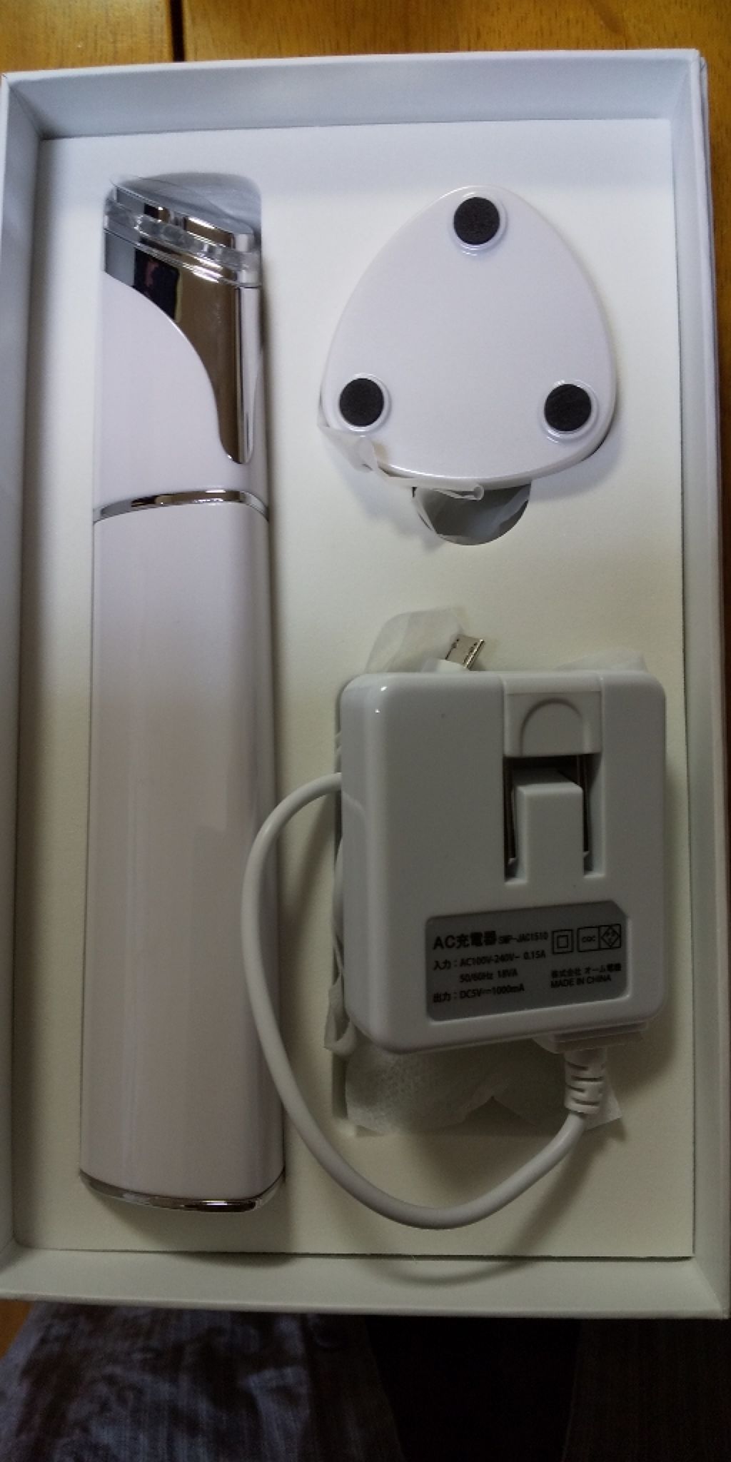 メイト フォーアイズ/AXXZIA/美顔器・マッサージを使ったクチコミ（2枚目）