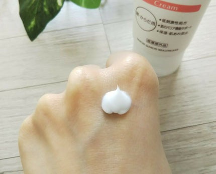 ããã³å
šèº«ä¿æ¹¿ã¯ãªãŒã /ããã³/ããã£ã¯ãªãŒã ã䜿ã£ãã¯ãã³ãïŒ3æç®ïŒ