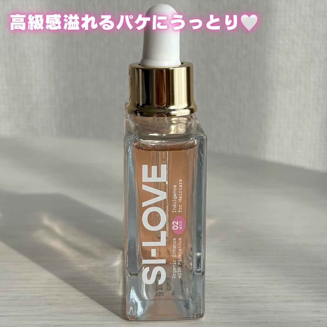 スノーホワイト/PINKGHOST/ヘアオイルを使ったクチコミ(2枚目)