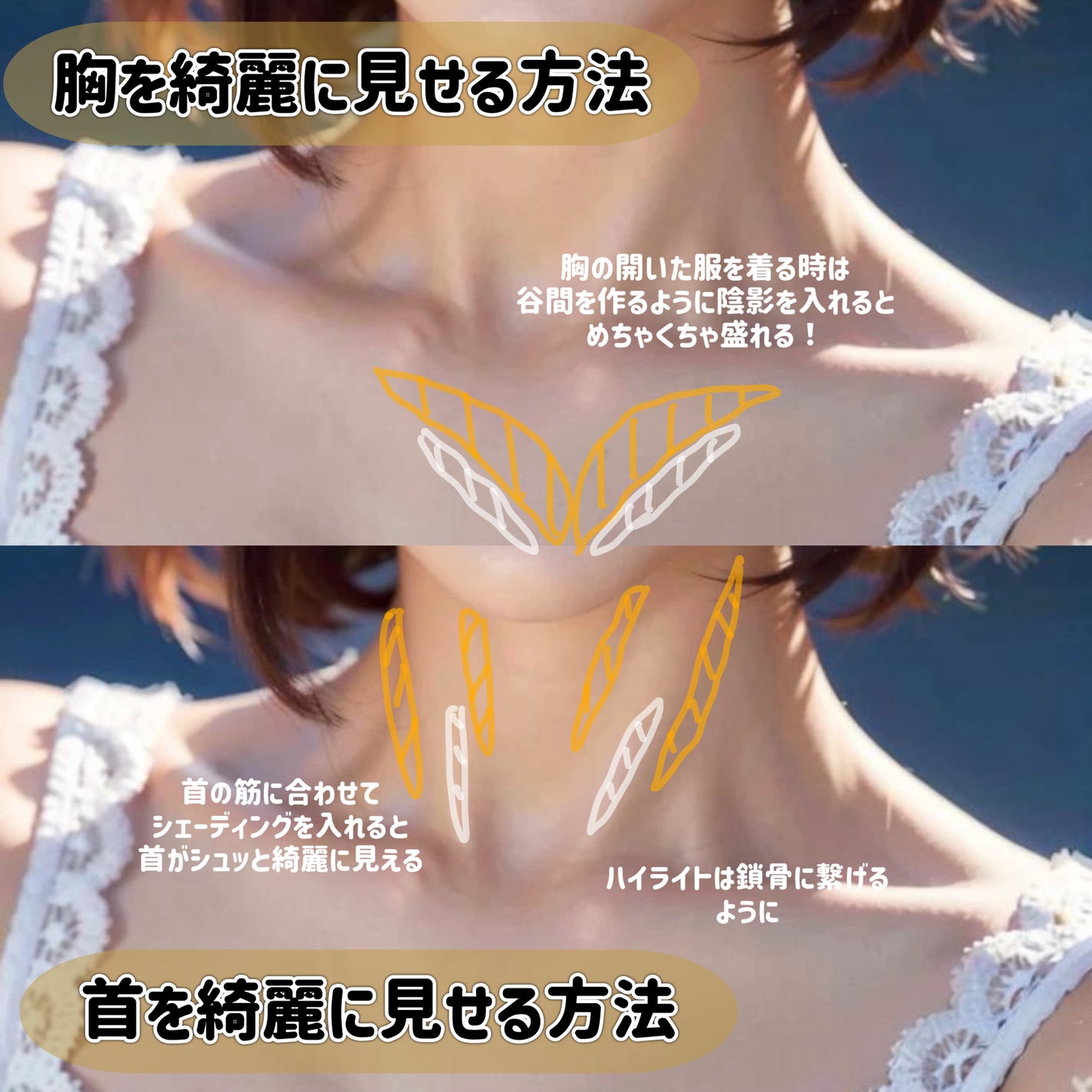 ハトムギ保湿ジェル(ナチュリエ スキンコンディショニングジェル)/ナチュリエ/美容液を使ったクチコミ(9枚目)