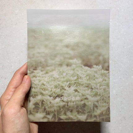 ヨモギマスク/zaodam /シートマスク・パックを使ったクチコミ(1枚目)