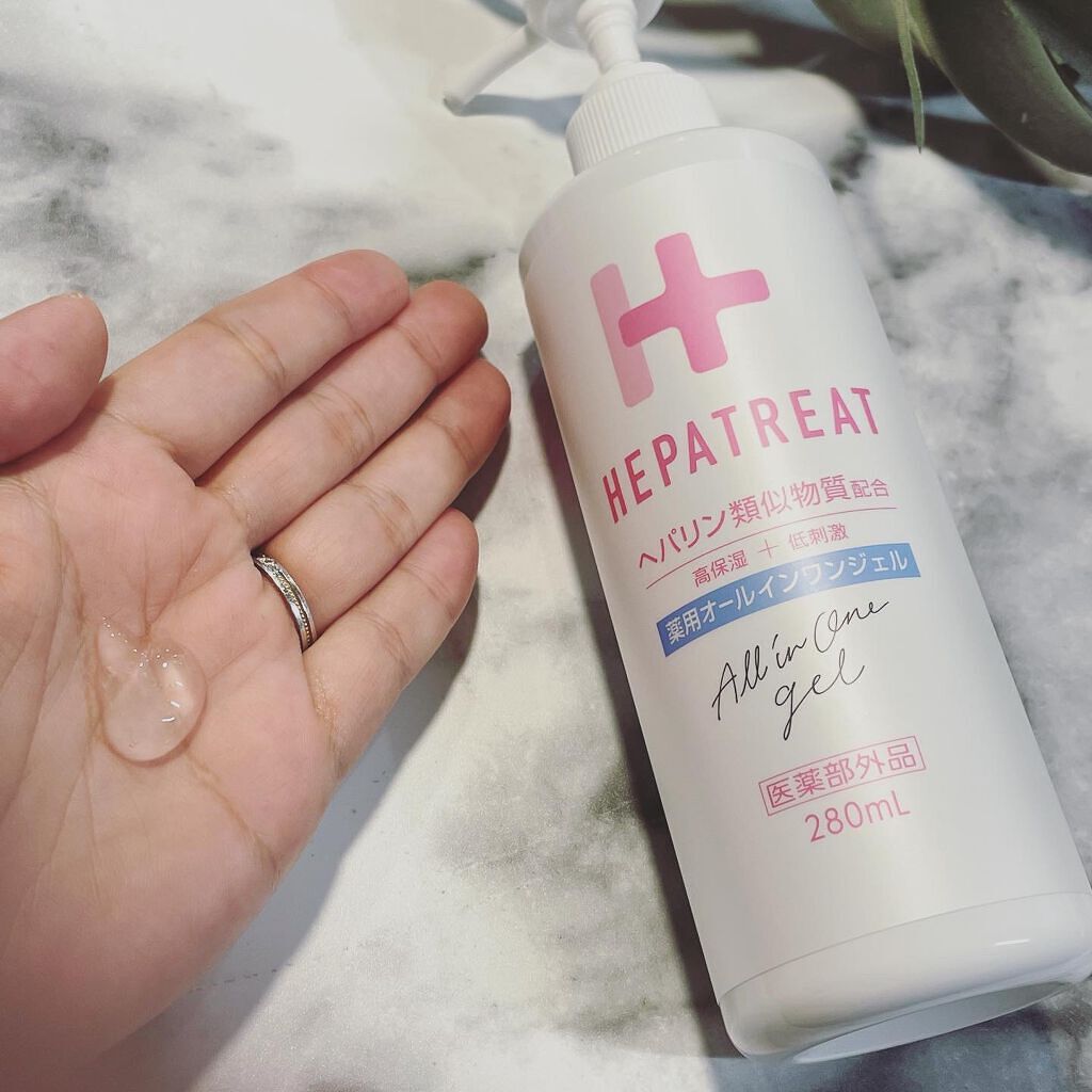 ヘパトリート 薬用オールインワンジェル /ゼトックスタイル/オールインワン化粧品を使ったクチコミ（1枚目）