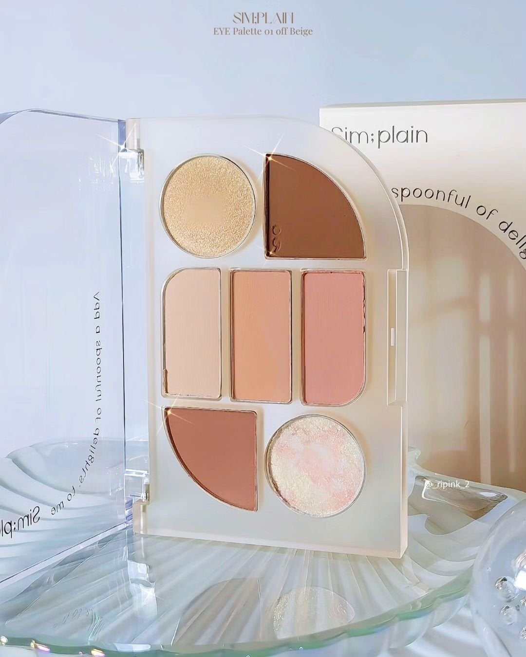 シンプレイン アイパレット/Sim;plain/アイシャドウパレットを使ったクチコミ(2枚目)
