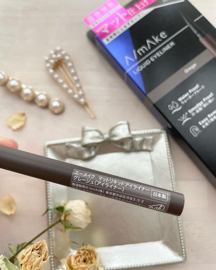 エーメイク マットリキッドアイライナー /A/mAke/リキッドアイライナーを使ったクチコミ(4枚目)