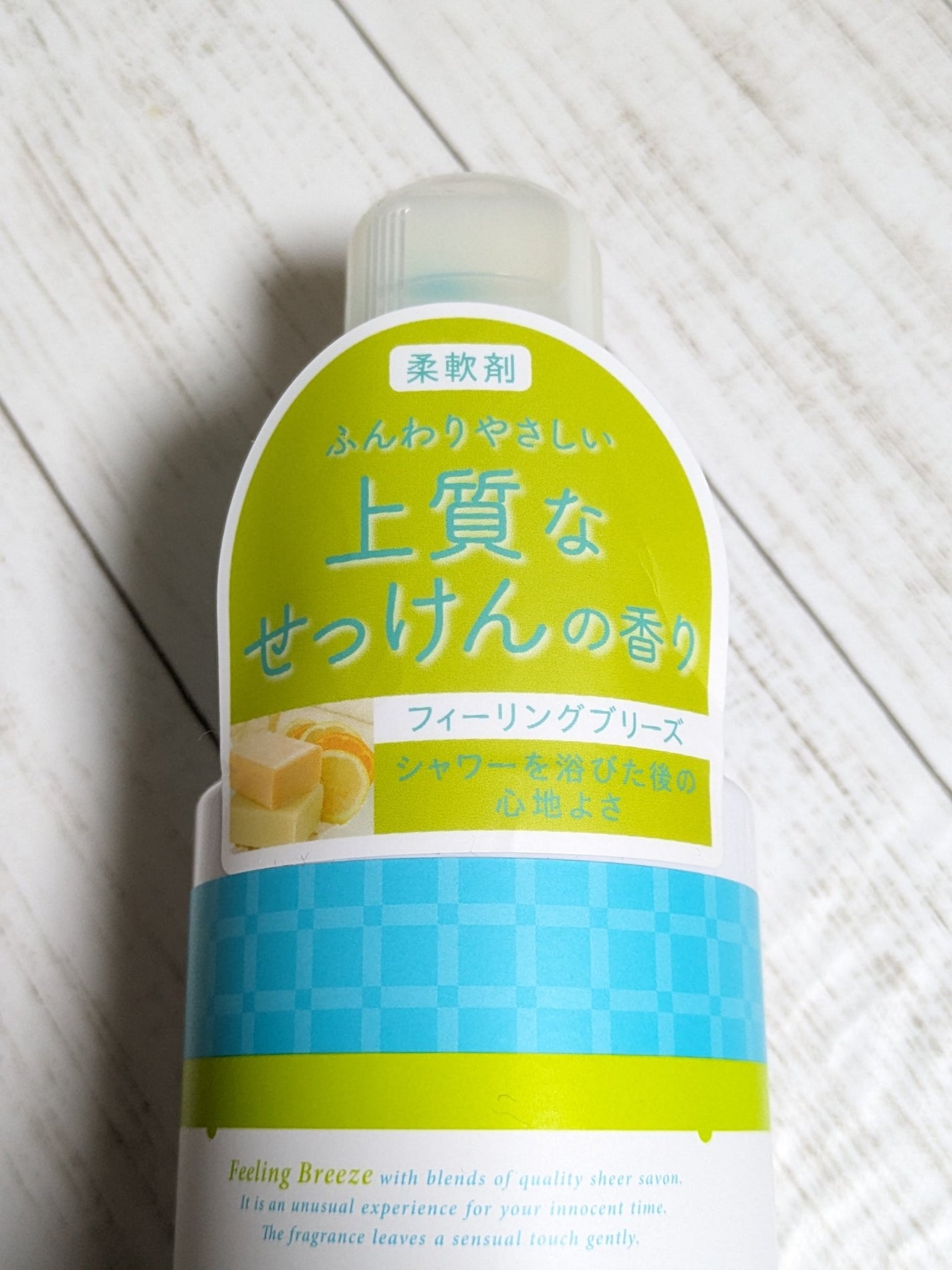 スンジョン ハイドロクリームN/ETUDE/フェイスクリームを使ったクチコミ(2枚目)