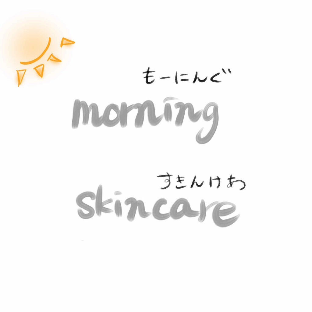 ロゼット洗顔パスタ 海泥スムース/ロゼット/洗顔フォームを使ったクチコミ(1枚目)