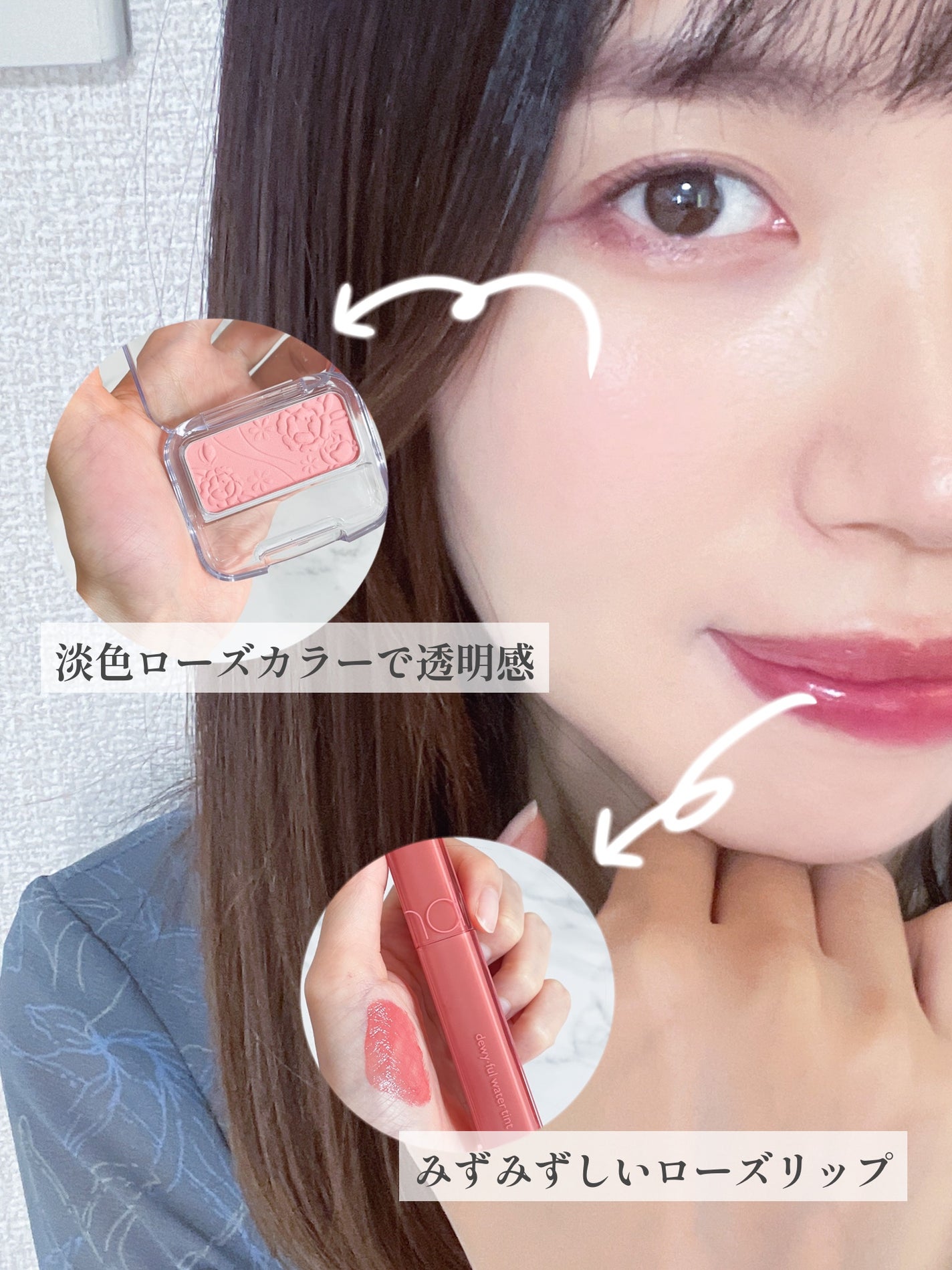 ナチュラル チークN/CEZANNE/パウダーチークを使ったクチコミ(5枚目)