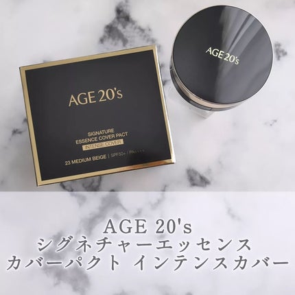 SIGNATURE ESSENCE COVER PACT /AGE20’s/クリーム・エマルジョンファンデーションを使ったクチコミ(1枚目)