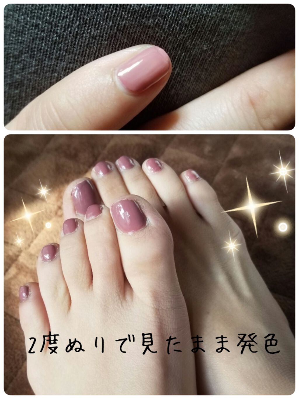UR GLAM COLOR NAIL SELECTION/U R GLAM/マニキュアを使ったクチコミ(2枚目)