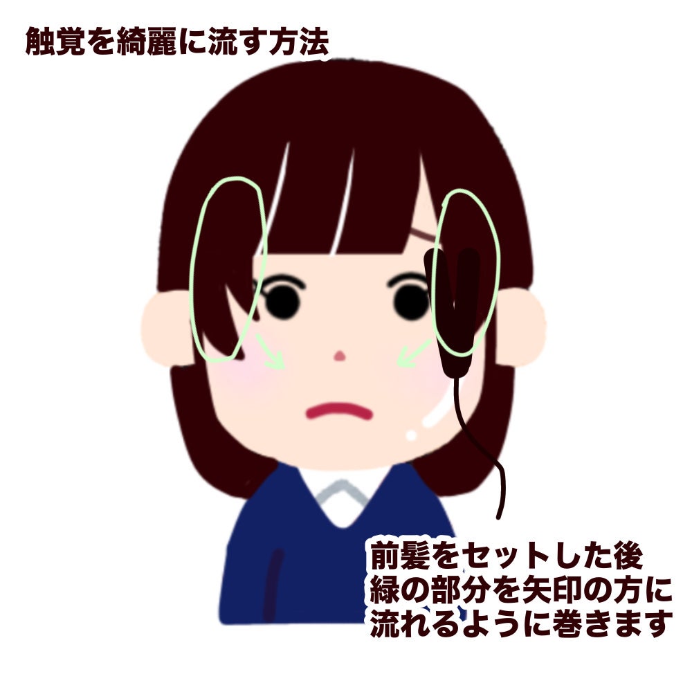 まとめ髪スティック レギュラー/マトメージュ/ヘアワックス・クリームを使ったクチコミ(9枚目)