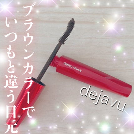 「塗るつけまつげ」ロングタイプ/デジャヴュ/マスカラを使ったクチコミ(1枚目)