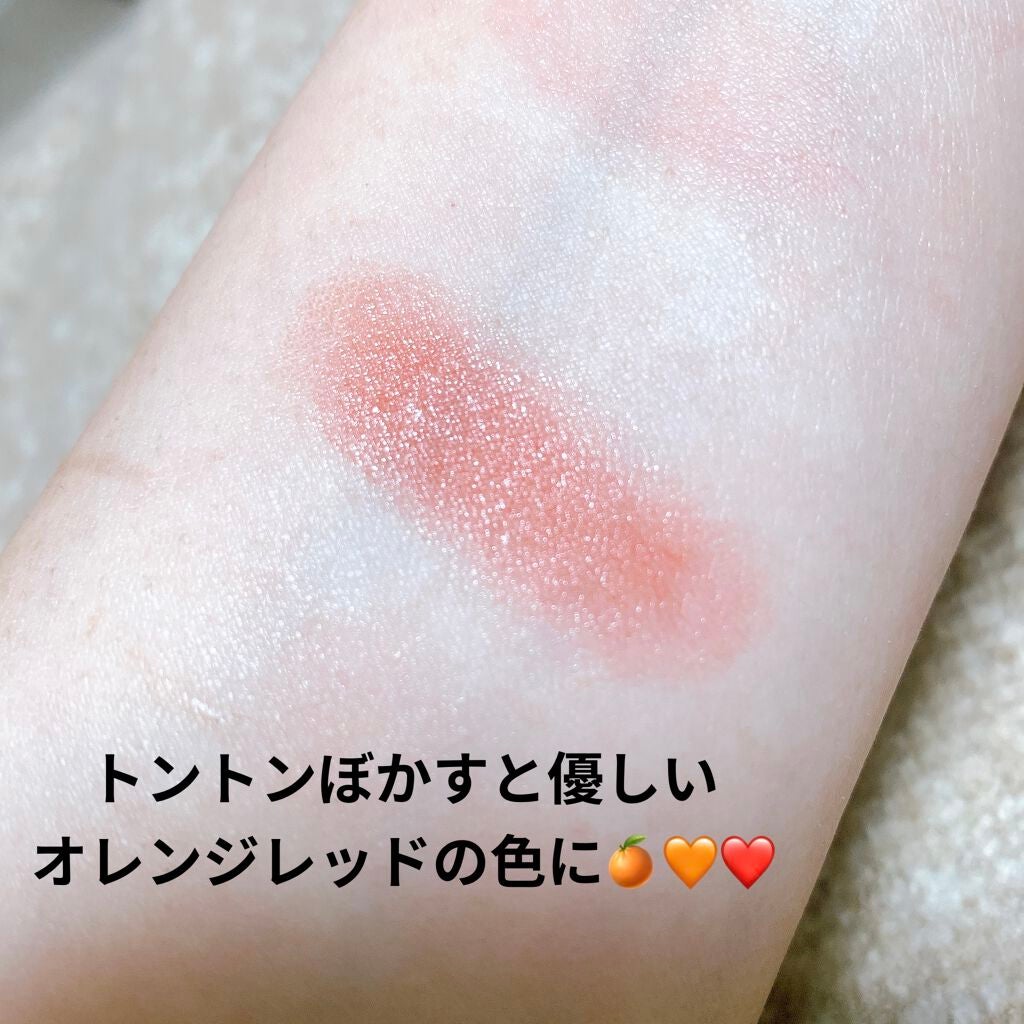 ルージュ ココ ブルーム /CHANEL/口紅を使ったクチコミ(4枚目)