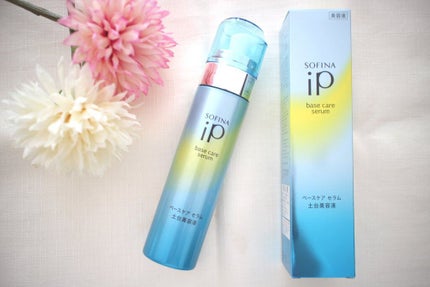 ベースケア セラム<土台美容液>/SOFINA iP/美容液を使ったクチコミ(6枚目)