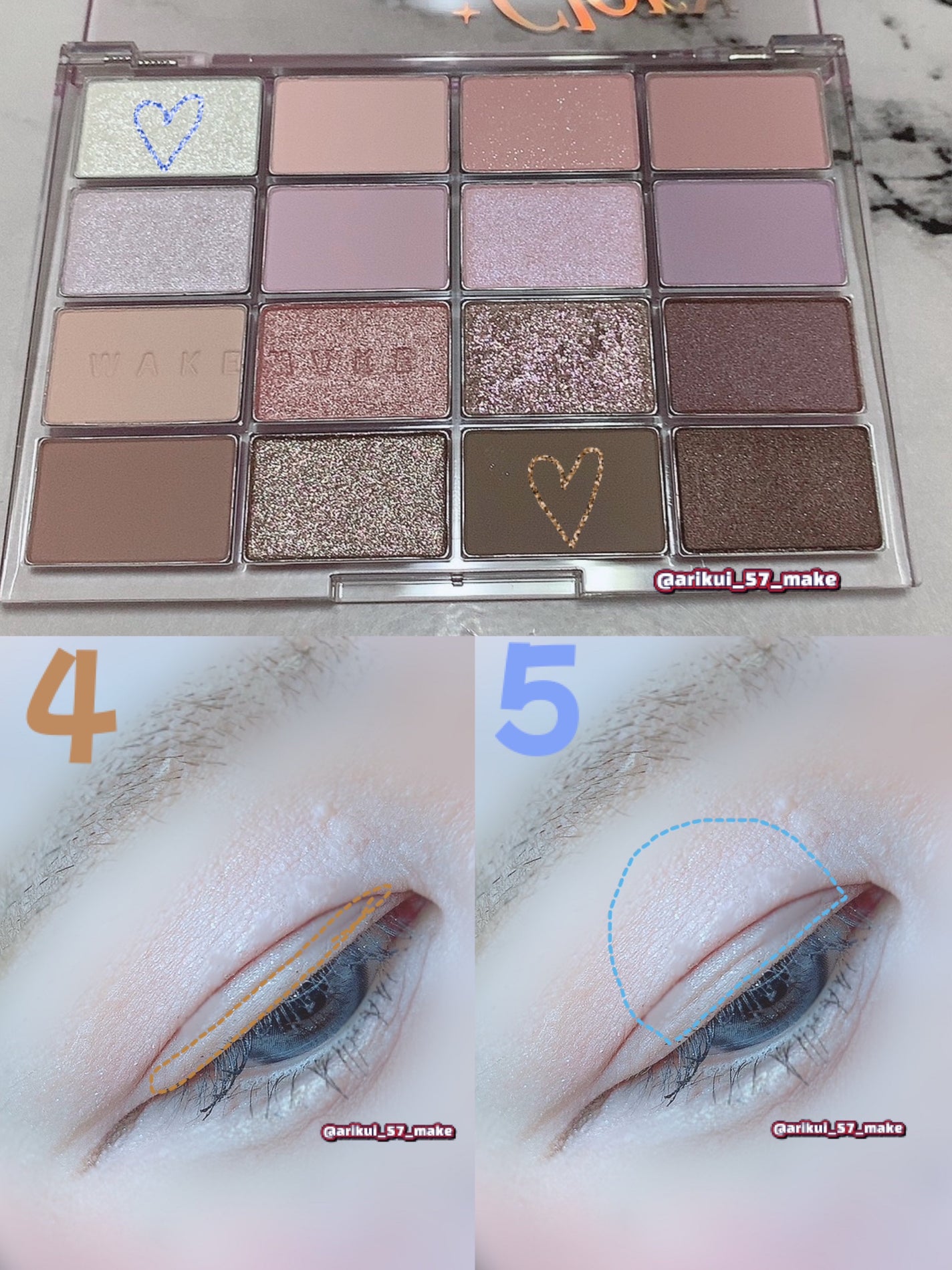 MP2wayアイクレヨン/セリア/スティックアイシャドウを使ったクチコミ(3枚目)