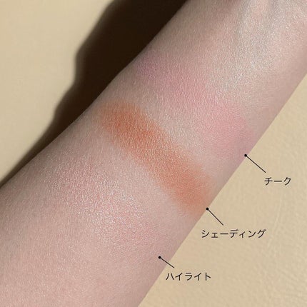 ð·ðððð. on LIPS ãå°æ¹Ÿã®ã³ã¹ã¡ãã©ã³ã"Speio"æç©ºãžïŒè²ããŒã¯ãã¬ããâ¡â¡..ãïŒ4æç®ïŒ