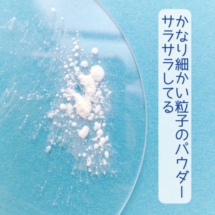 トランスルーセントセットフィニッシングパウダー/TFIT/ルースパウダーを使ったクチコミ(8枚目)