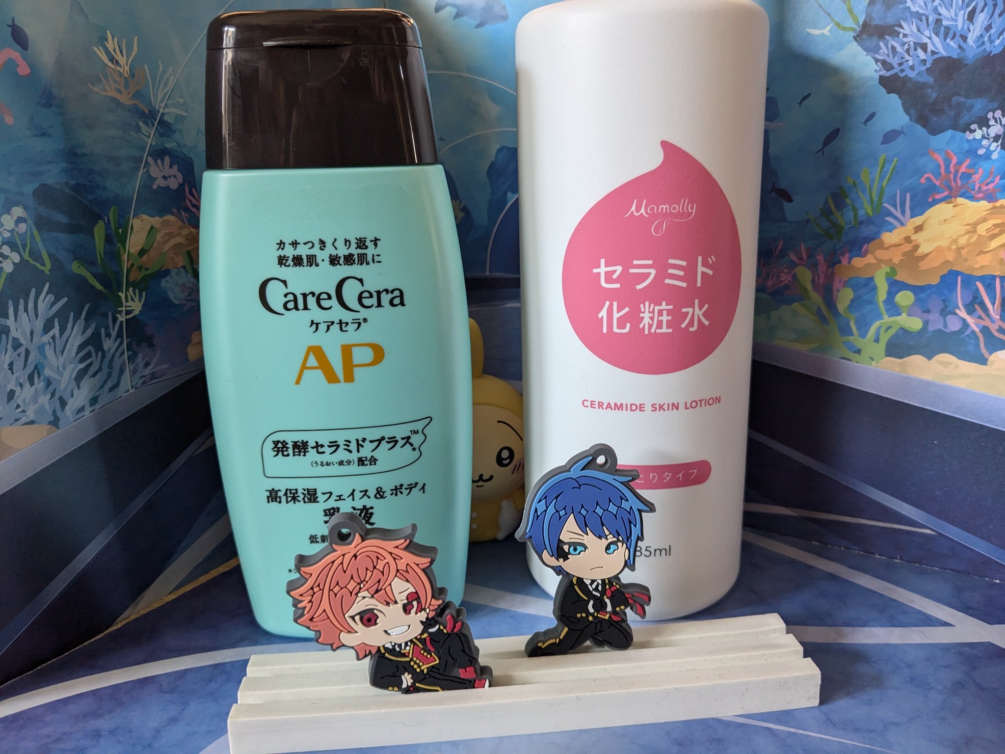 CTフェイシャルマスクQH/EVERYYOU/オールインワン化粧品を使ったクチコミ（1枚目）