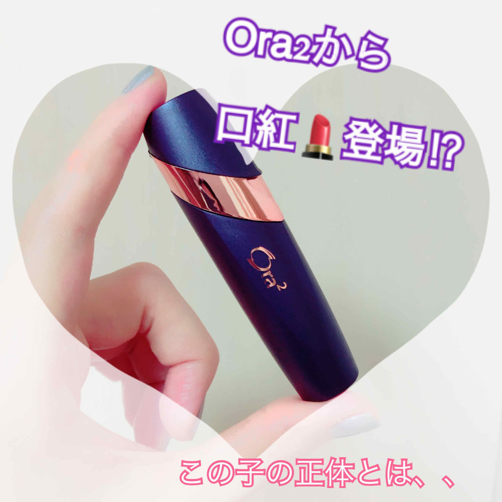 オーラツー プレミアム クレンジングフロス/オーラツー/デンタルフロス・歯間ブラシを使ったクチコミ（1枚目）