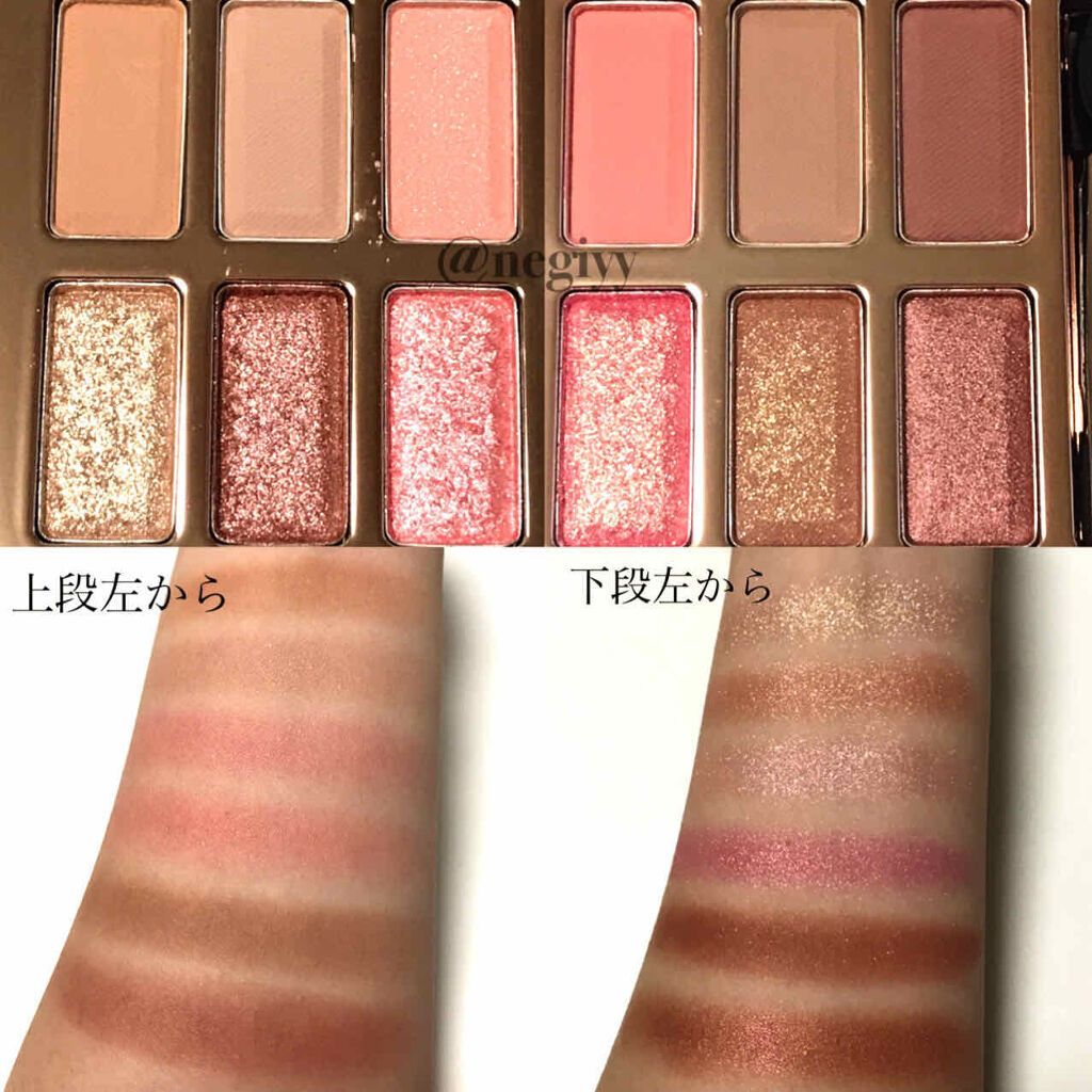 バレンタインボックス/VAVI MELLO/アイシャドウパレットを使ったクチコミ（2枚目）