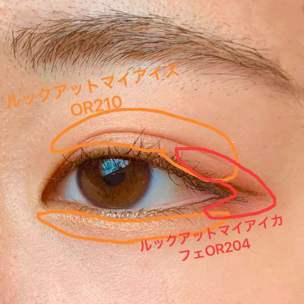 ルックアット マイアイズ/ETUDE/単色アイシャドウを使ったクチコミ（2枚目）
