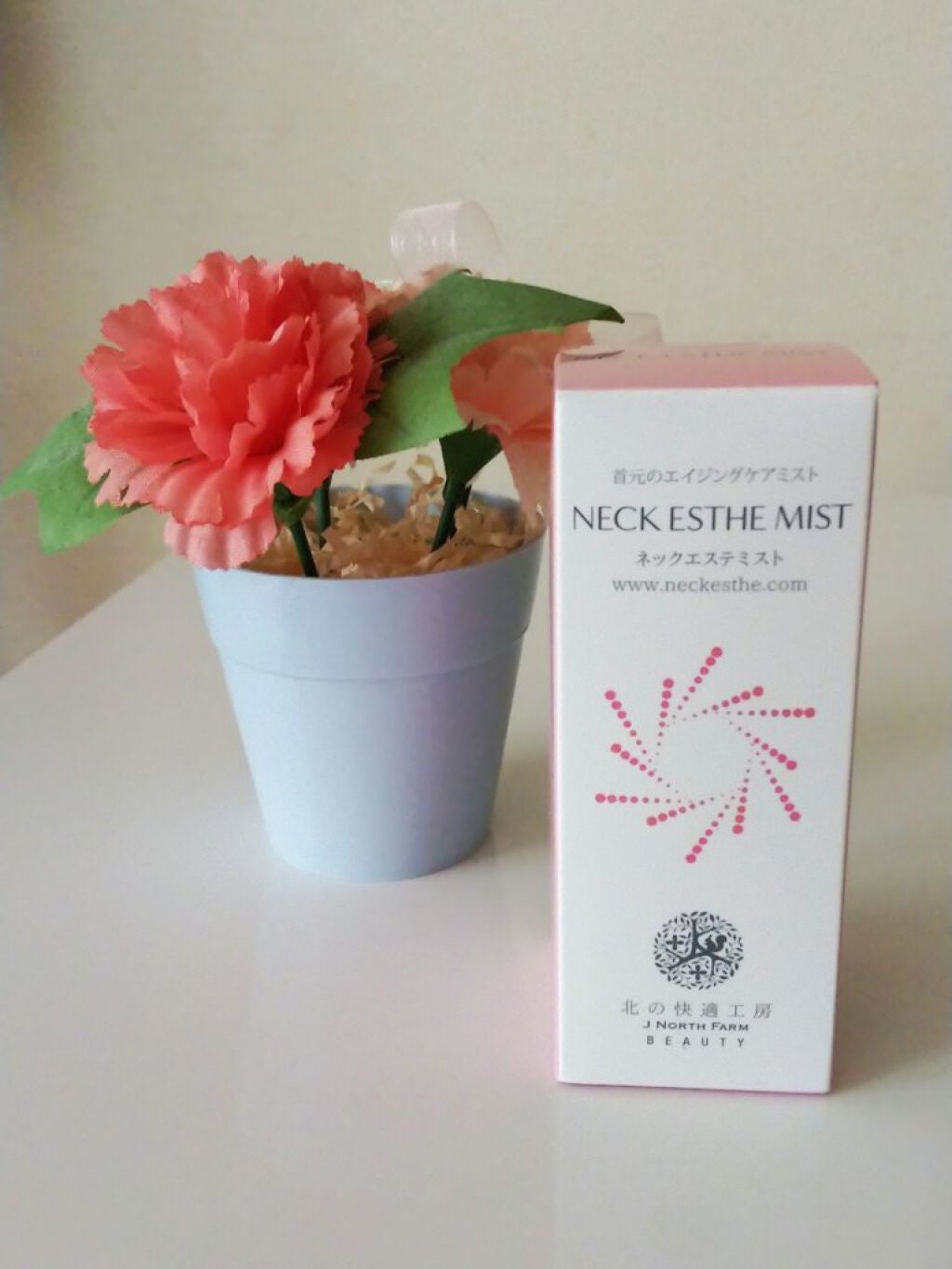 ネックエステミスト/北の快適工房/ネック・デコルテケアを使ったクチコミ(1枚目)