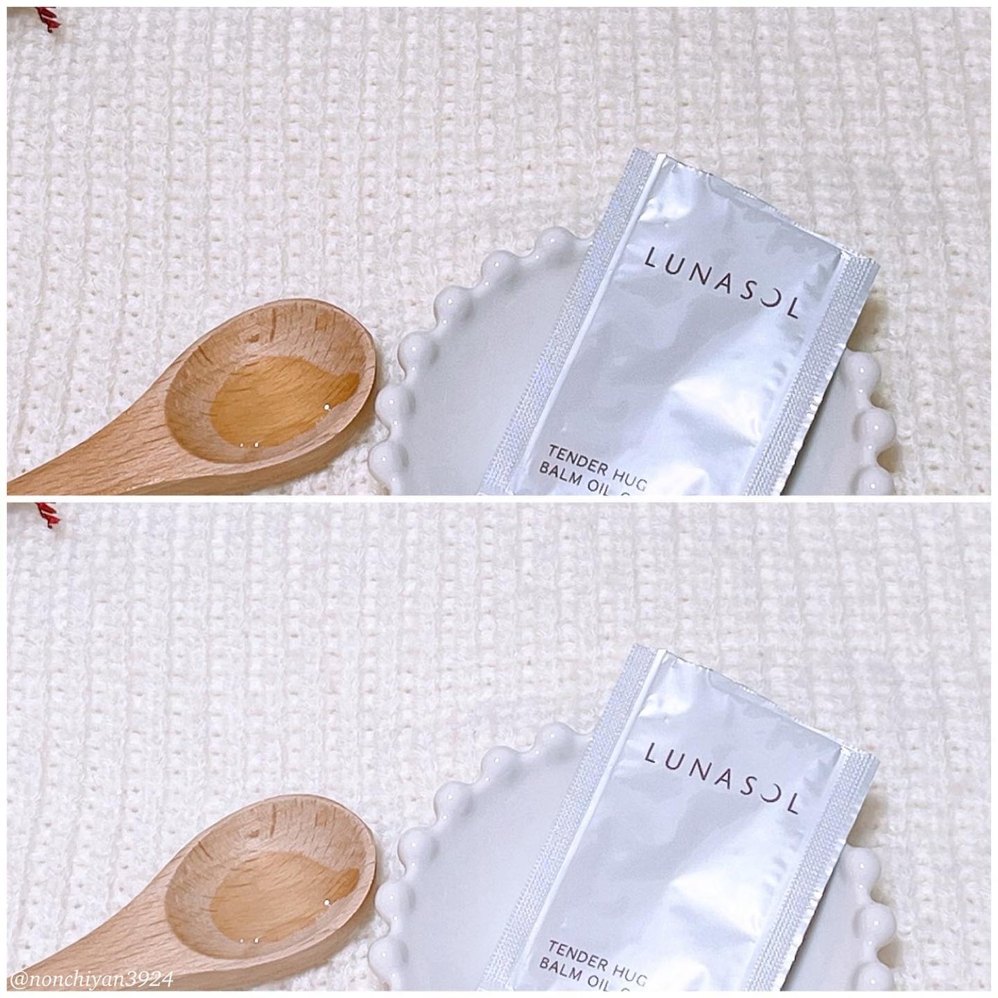 スムージングジェルウォッシュ/LUNASOL/その他洗顔料を使ったクチコミ(2枚目)