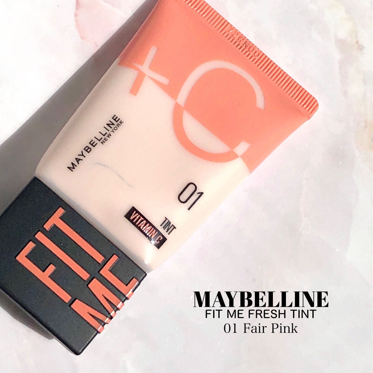 フィットミー フレッシュ ティント/MAYBELLINE NEW YORK/ベースメイクを使ったクチコミ(2枚目)