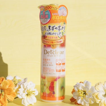 DETクリア ブライト＆ピール ピーリングジェリー<ミックスフルーツの香り> 180ml/Detclear/ピーリングを使ったクチコミ（2枚目）