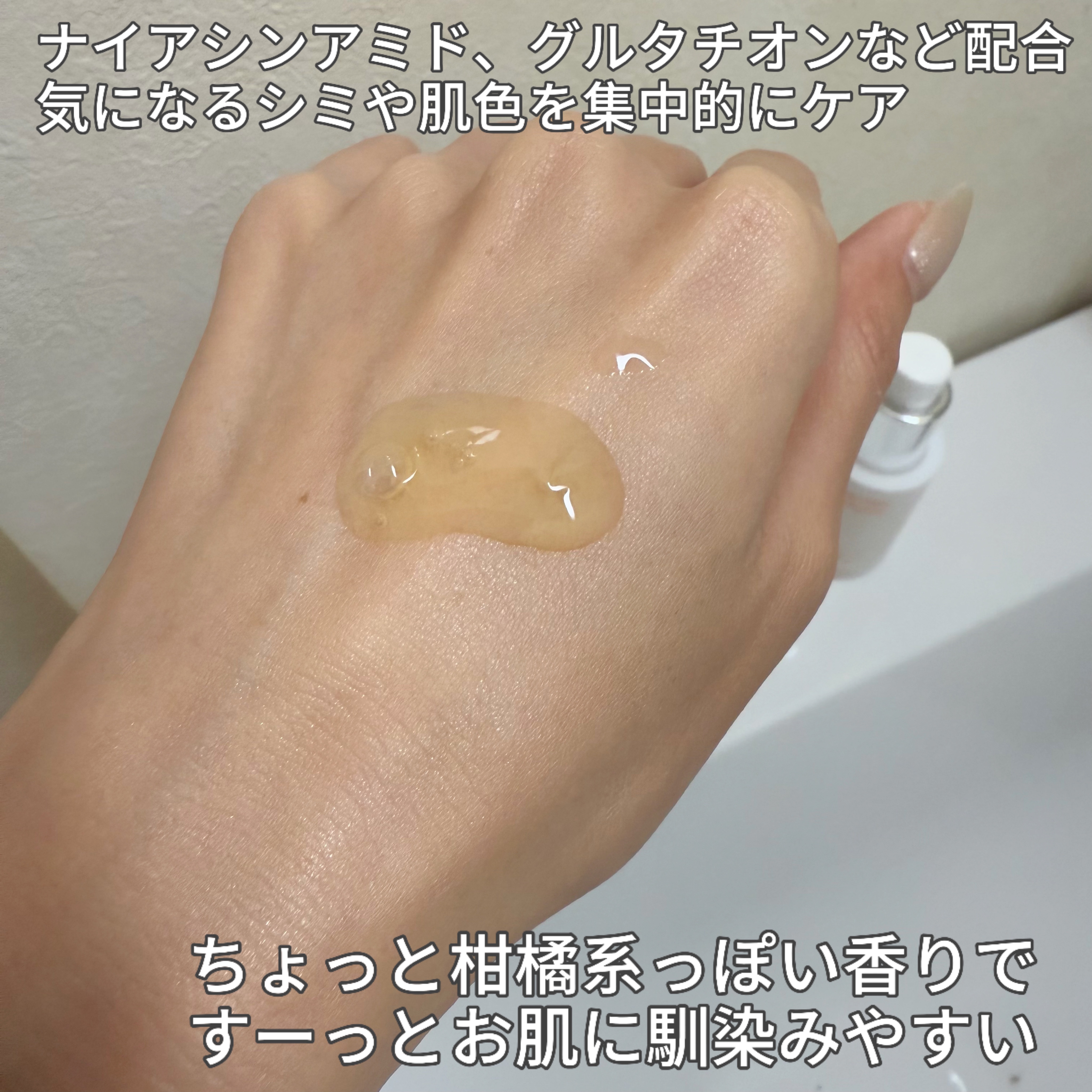 レチ二オールポアタイトニングセラム/Real Barrier/美容液を使ったクチコミ（3枚目）