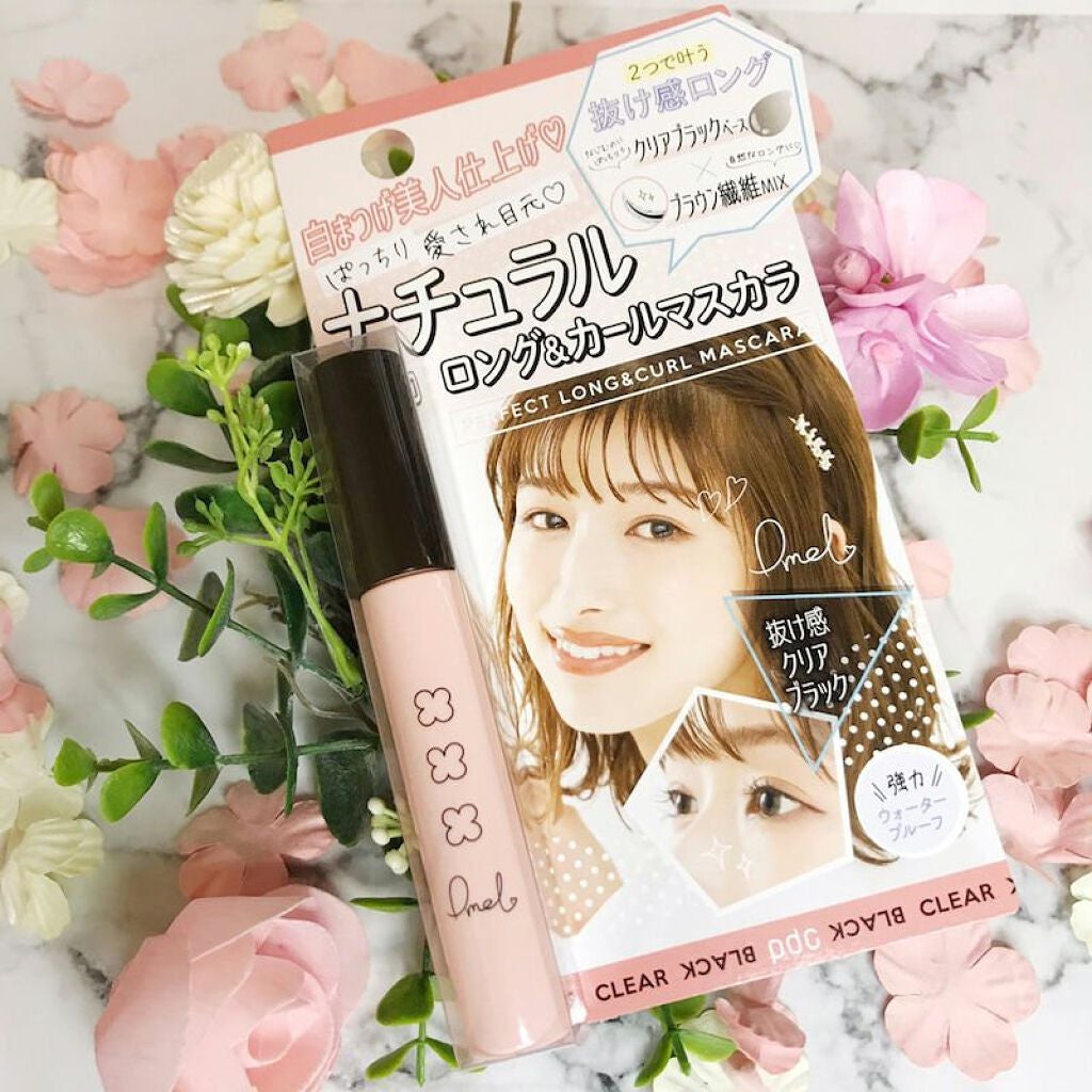 ピメル パーフェクトロング&カールマスカラ/pdc/マスカラを使ったクチコミ(1枚目)