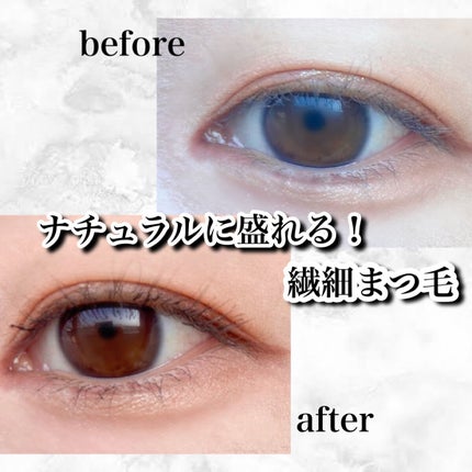 フレームレスフィルムマスカラ BK-1 ブラック/KATE/マスカラを使ったクチコミ(3枚目)