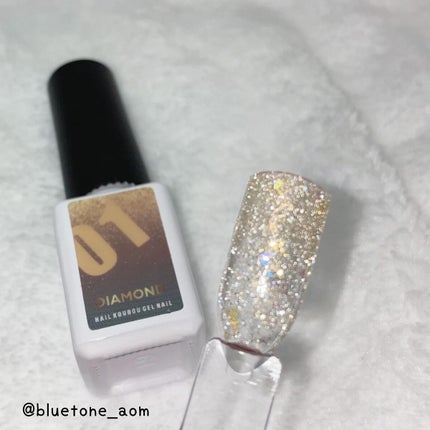 Diamond/ネイル工房/ジェルネイルを使ったクチコミ(3枚目)