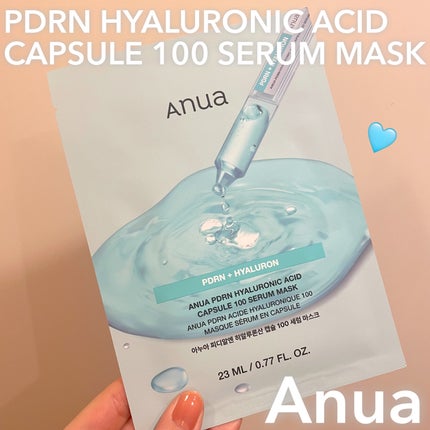 Anua PDRN100ヒアルロン酸グロウパッドのクチコミ「PDRN100ヒアルロン酸グロウパッド💐
うるおいたっぷり密着マスク🩵
ハリのある肌へとサポ.....」(1枚目)